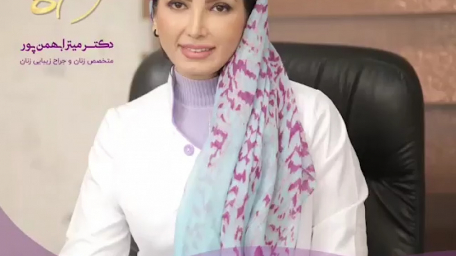مشکلات زوجین در روابط جنسی
